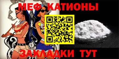 гидра Заволжье