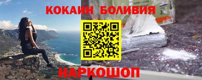 тгк Заводоуковск