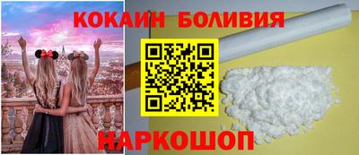 мяу мяу мука Жуковский