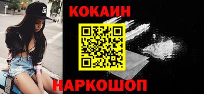гидра Заволжье