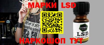мяу мяу мука Жуковский
