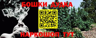 тгк Заводоуковск