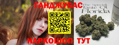 мяу мяу мука Жуковский