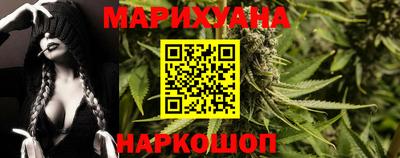 тгк Заводоуковск
