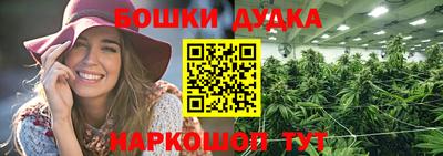 мяу мяу мука Жуковский