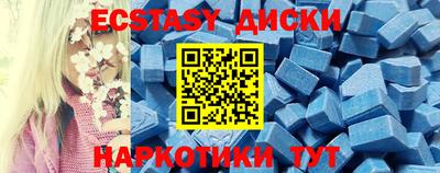 мяу мяу мука Жуковский