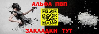 мяу мяу мука Жуковский