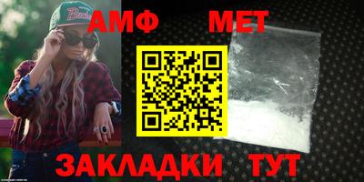тгк Заводоуковск