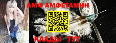 мяу мяу мука Жуковский