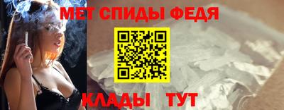 мяу мяу мука Жуковский