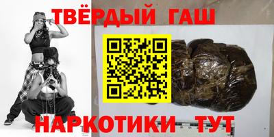 мяу мяу мука Жуковский