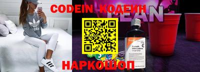 мяу мяу мука Жуковский